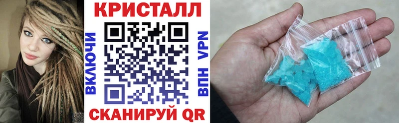 АМФЕТАМИН Premium Борзя