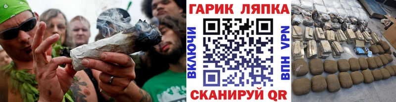 Гашиш VHQ  что такое   мега маркетплейс  Борзя 