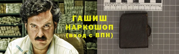 прущий лед Алексин