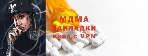 дмт Алексеевка
