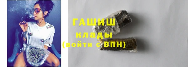 первитин Алзамай