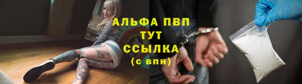мяу мяу мука Остров