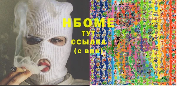 дмт Алексеевка