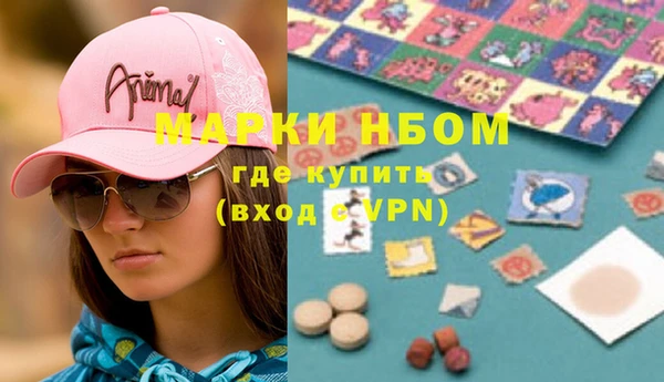дмт Алексеевка