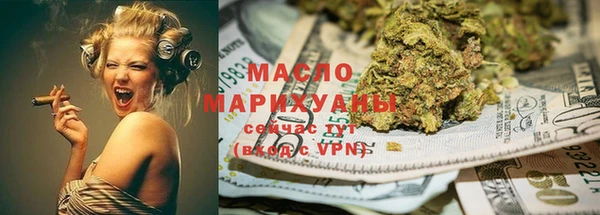 дмт Алексеевка