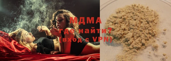 первитин Алзамай