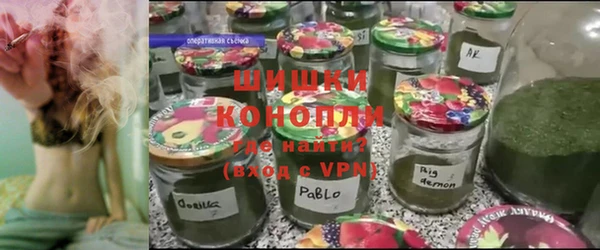 первитин Алзамай