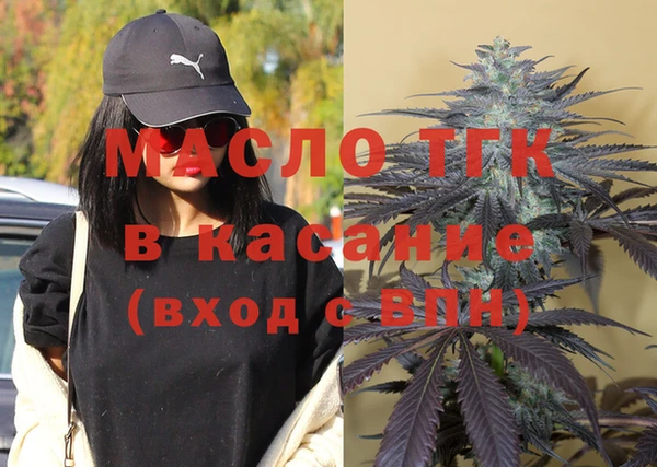 дмт Алексеевка