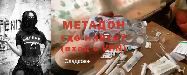 первитин Алзамай