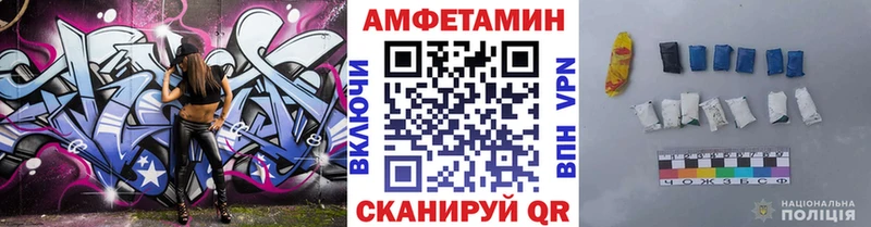 сколько стоит  Борзя  Первитин пудра 